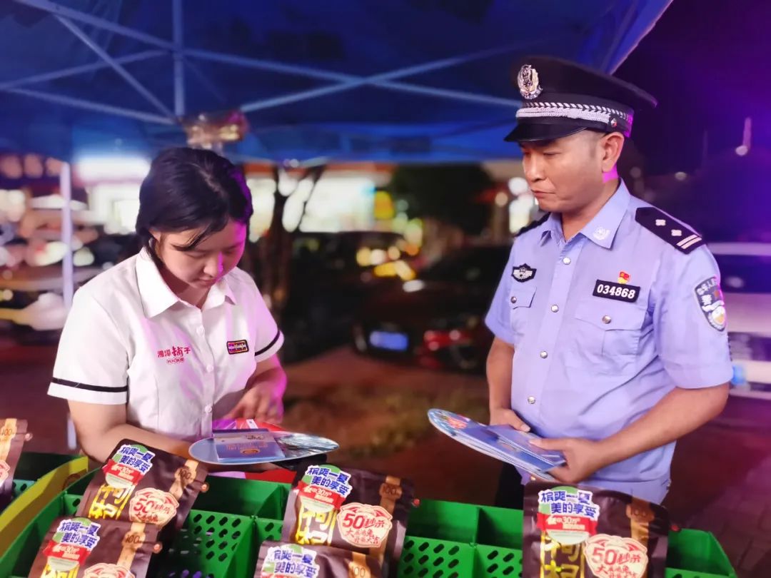 夏季治安打击整治行动工作经验,公安开展夏季治安打击整治官方图