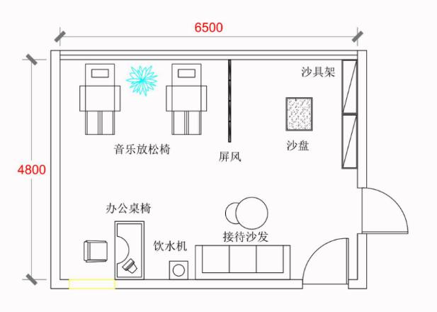 内蒙古老年心理咨询室建设方案,心理咨询室建设