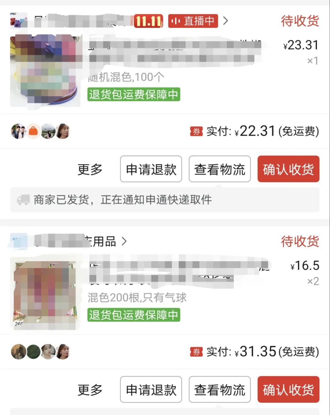 没钱创业该如何赚钱,没钱如何创业教你躺着赚钱的方法