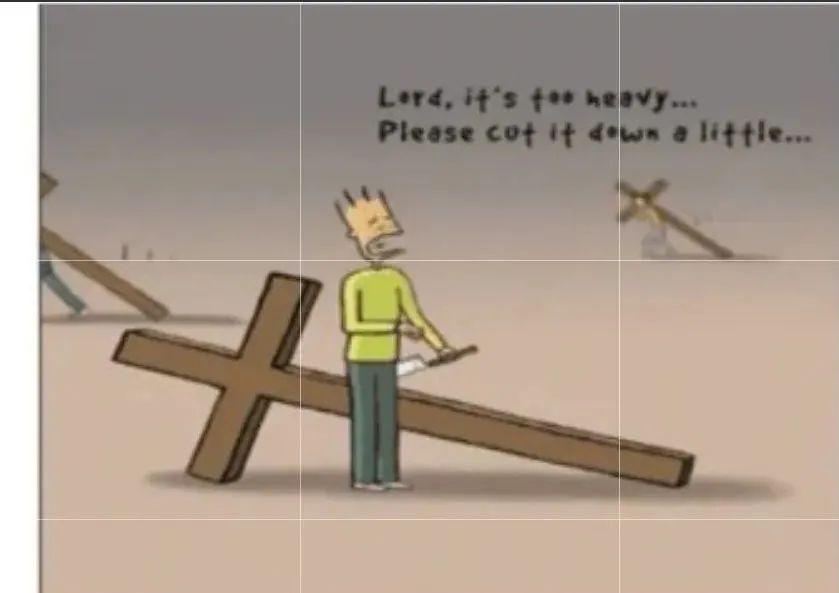 被背负的十字架：爱出者爱返，福往者福来