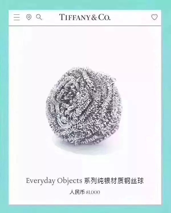 lv爱马仕盈利,爱马仕lv奢侈品