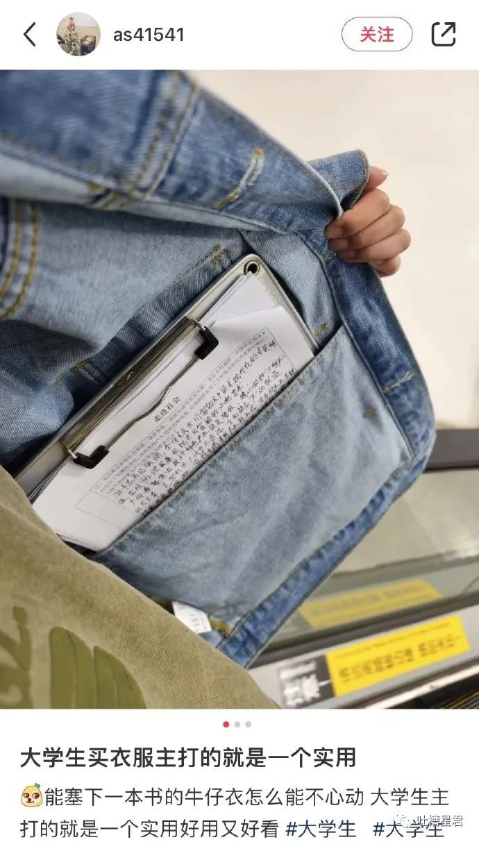 女友穿吊带裙男朋友的反应,女友买了新裙子