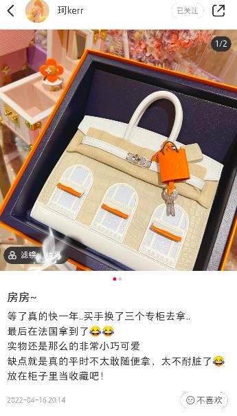 黄晓明离婚后另有新欢,黄晓明新欢是谁