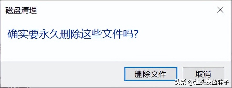 清理c盘垃圾怎么清理不影响系统,清理c盘垃圾怎么清理