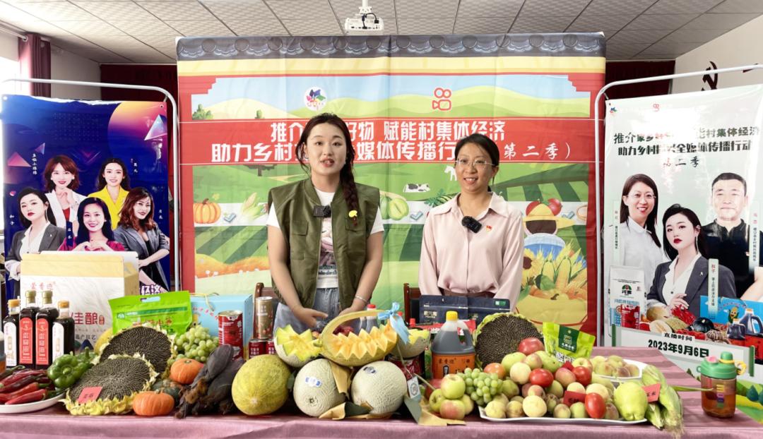 水岸明珠开业大吉,水岸明珠浠水店专场直播