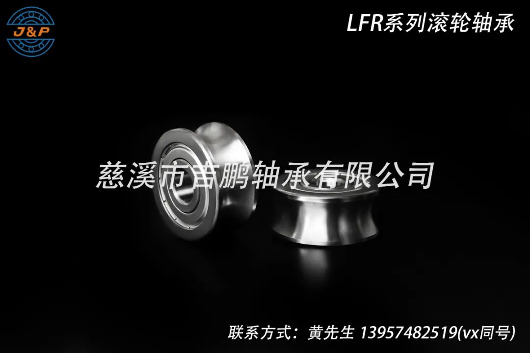 复合滚轮轴承选择,如何选择滚动轴承类型