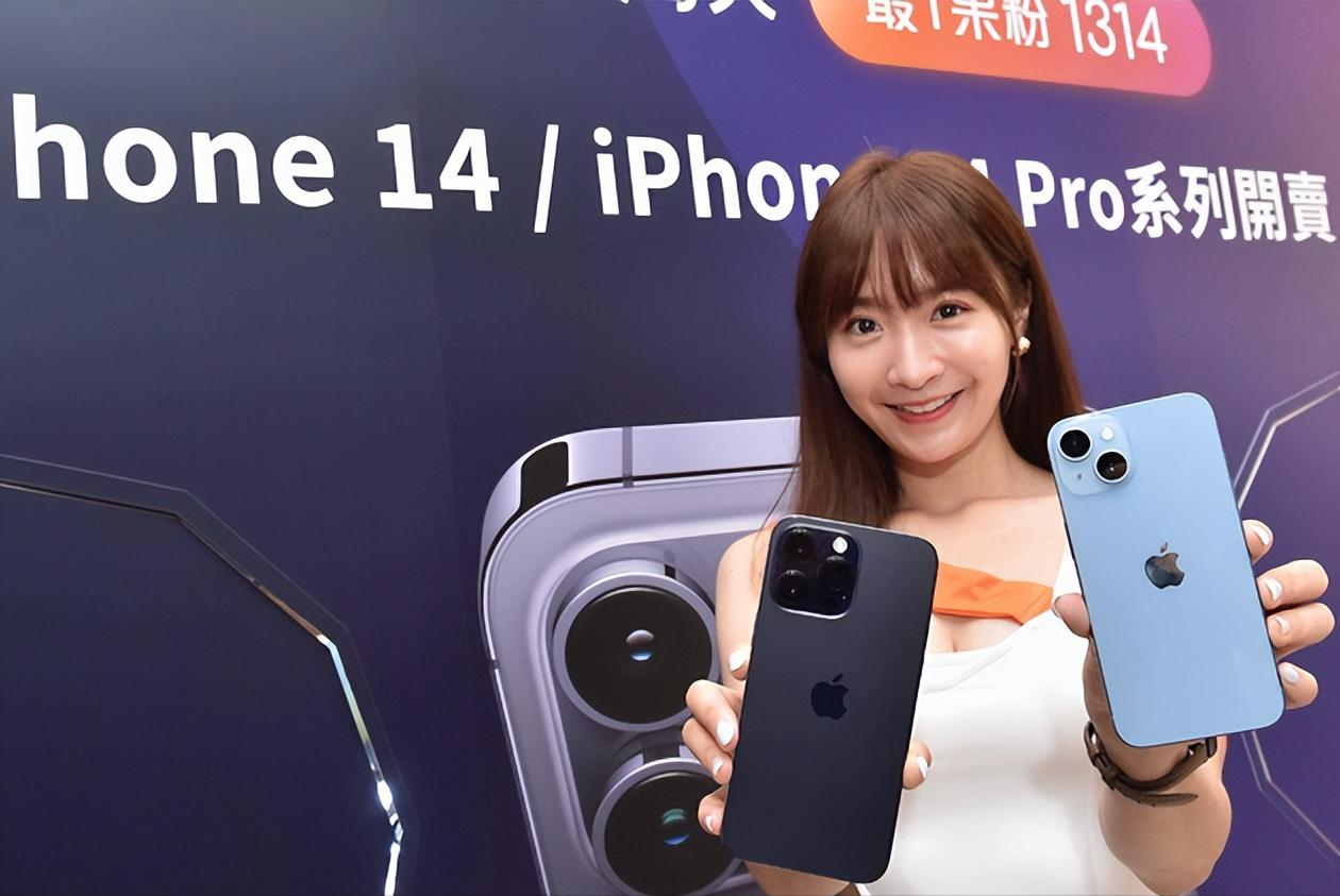 世界各国买苹果14要耗费多少年薪,买iphone要花多久工资