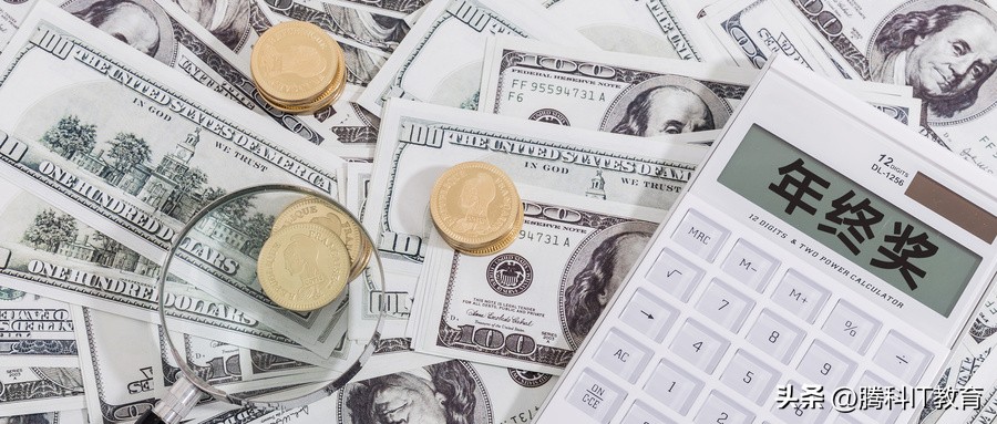 运维工程师工资一般多少,环保运维工程师工资为什么低