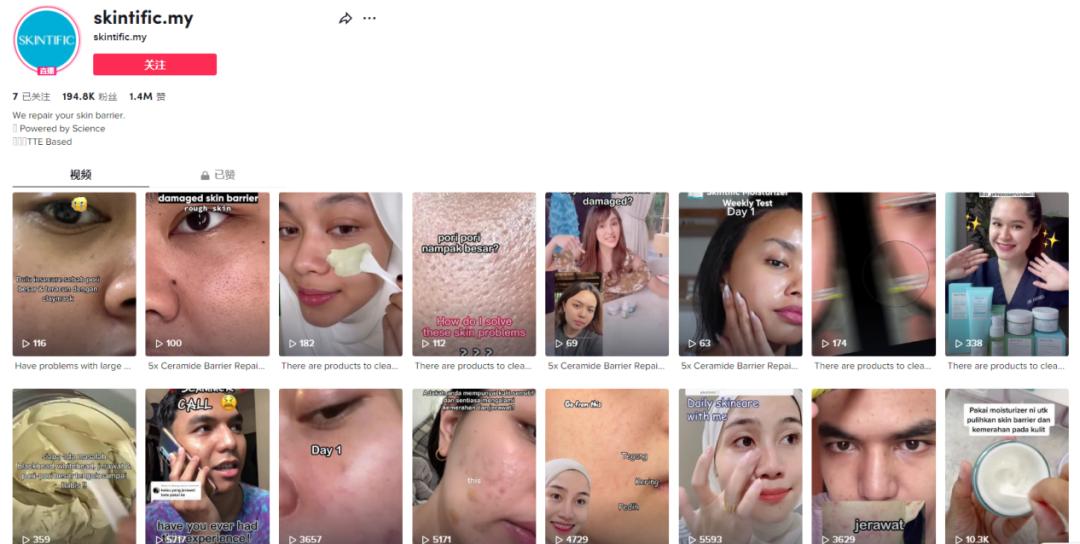 近年来崛起的美妆品牌排行榜,美妆品牌的崛起之路是什么