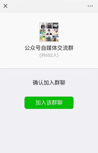 微信群聊删除后怎么找回群,微信删除群聊后怎么找回群