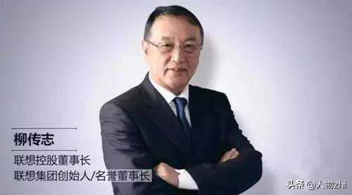 联想再上热搜，同样是高科技产业，联想和华为有什么区别