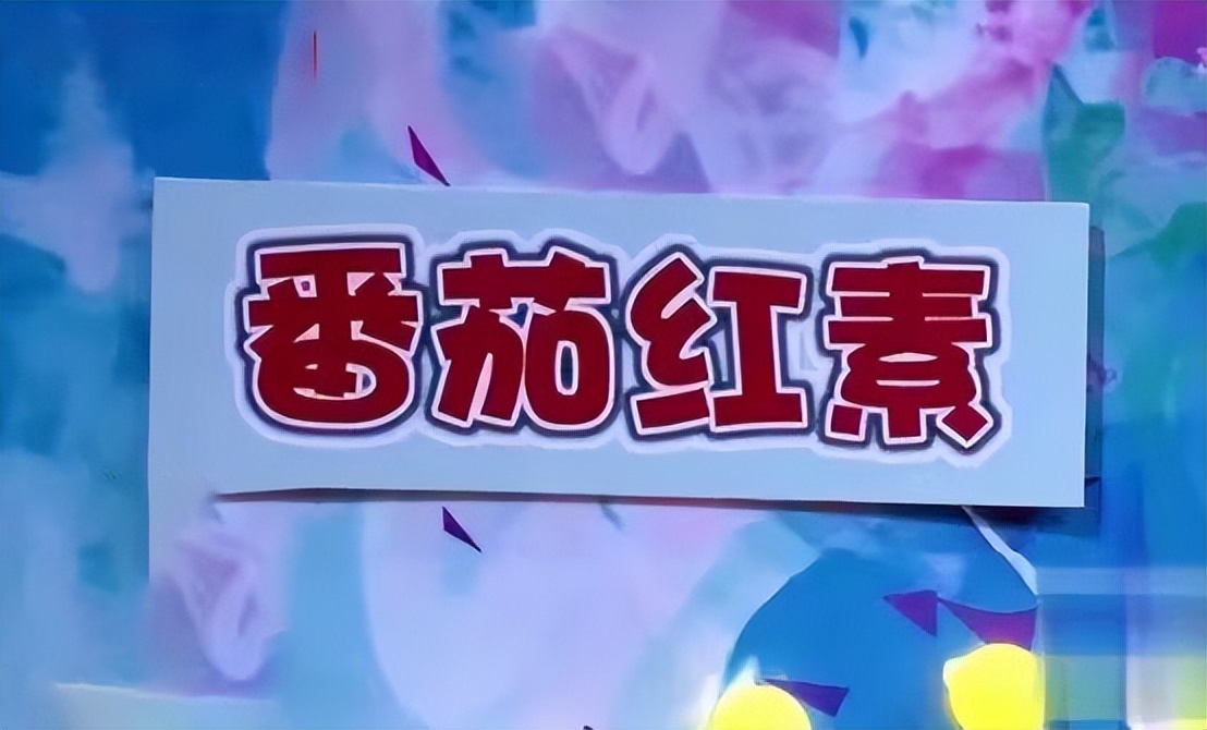 吃什么水果养胃养肝好,健脾胃的最佳水果有哪些