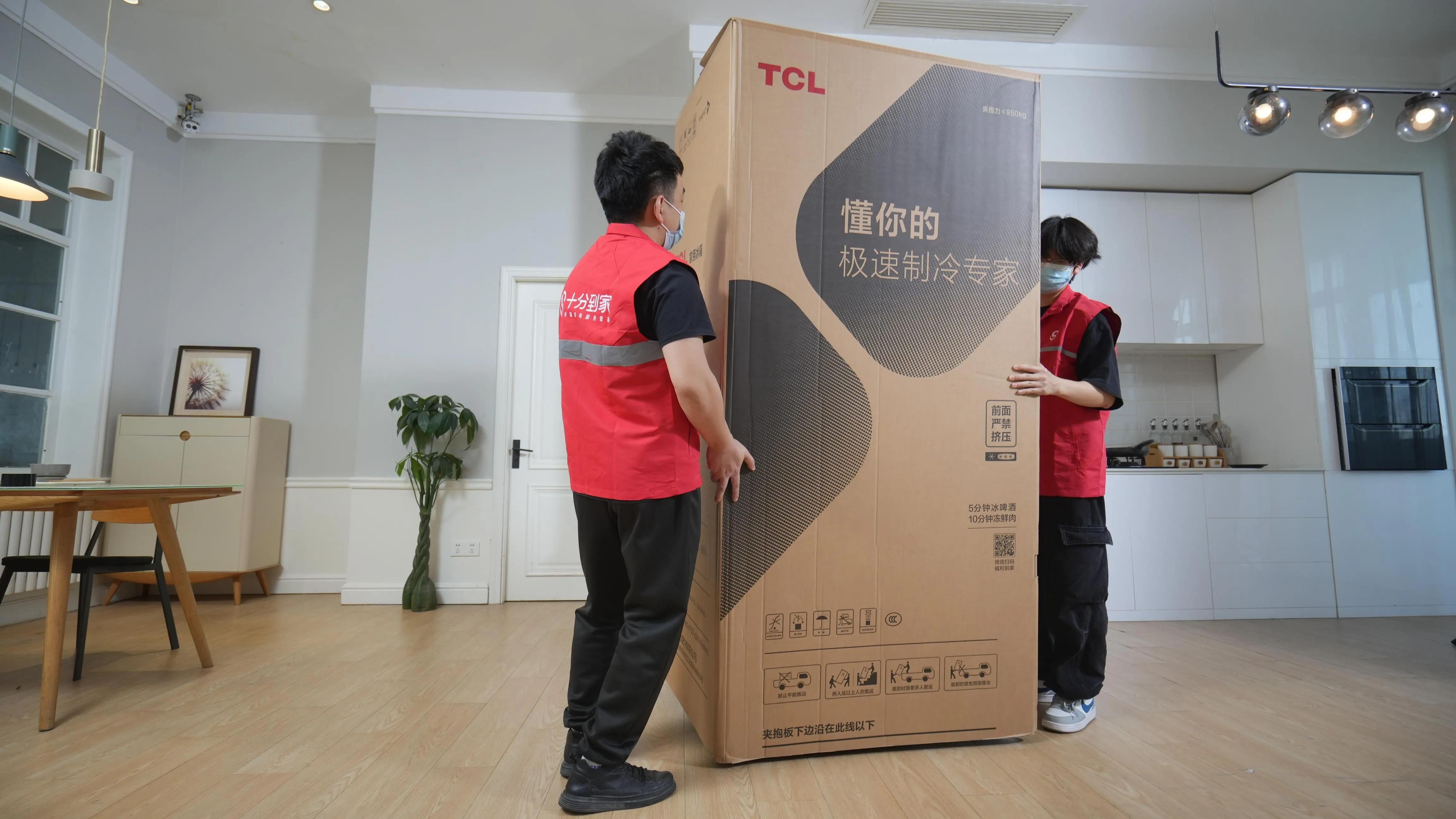 看装修博主安装嵌入式冰箱被套路，自己安装嵌入了个寂寞？