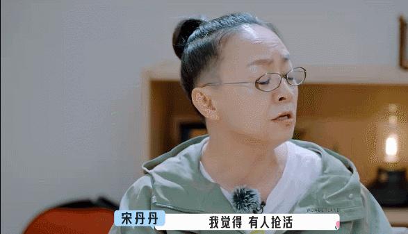高情商化解尴尬语录 (三句话教你高情商回应)