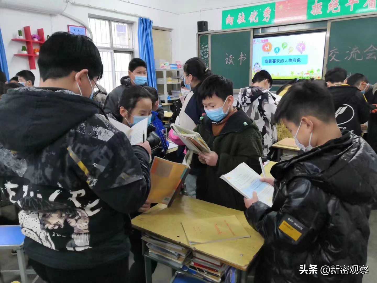 世界读书日郑州新华书店活动,禹州市世界读书日活动