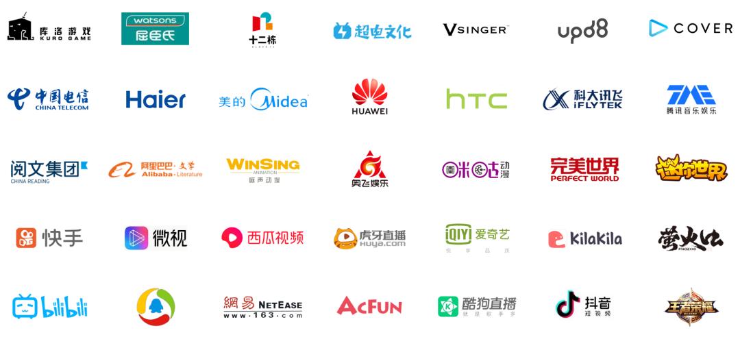 深夜直播难？超次元VTAuto带货系统来帮你