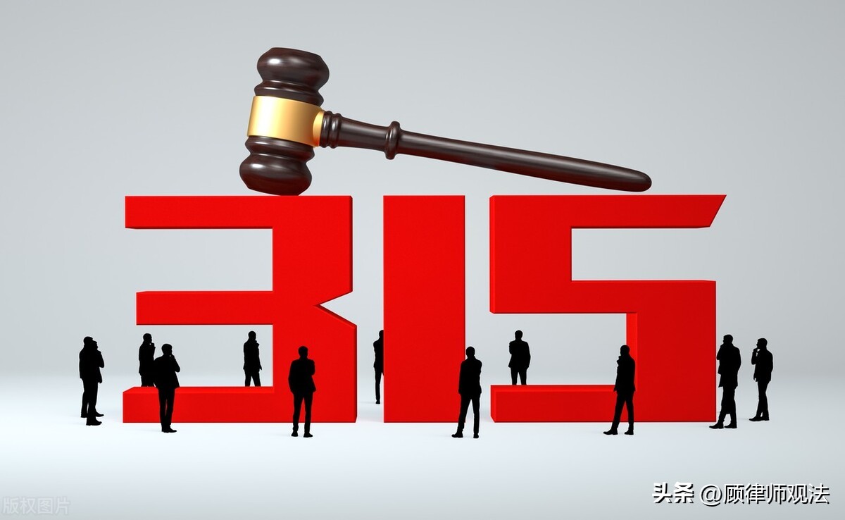 职业打假赔偿10万算敲诈吗,职业打假买东西有视频算敲诈吗