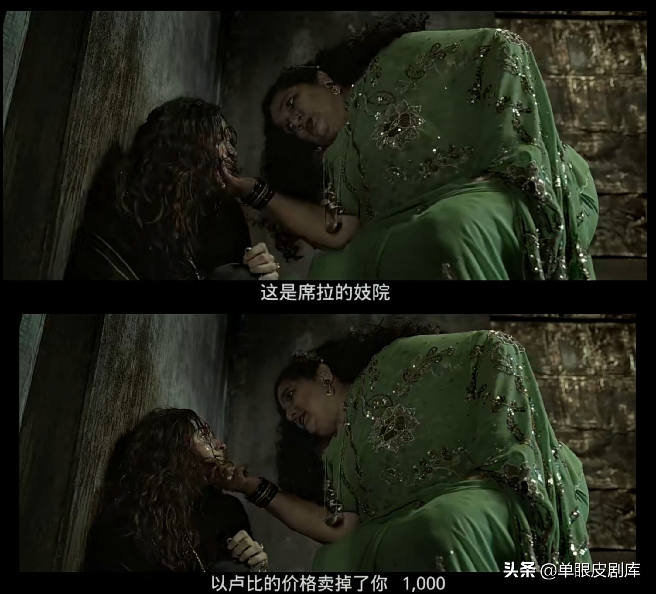 《甘古拜》:16岁印度富家女被未婚夫拐卖进*院妓**,却能翻身成女王