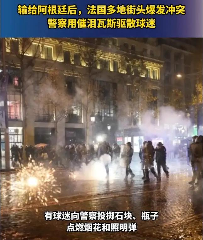 世界杯现场梅西的女球迷,世界杯梅西夺冠时刻球迷