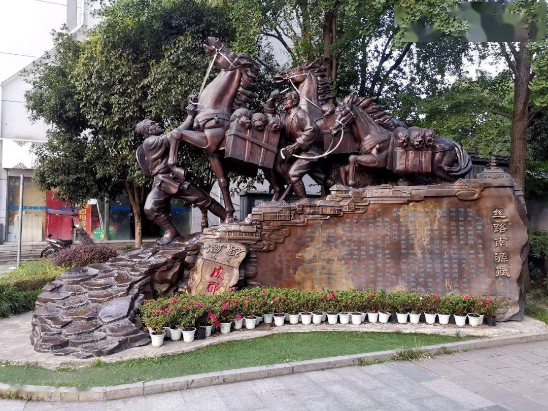 【历史文化】从保路运动到动车时代——《迪山日记》研究之四②：零关古道与乐西公路（一）‖罗瑾