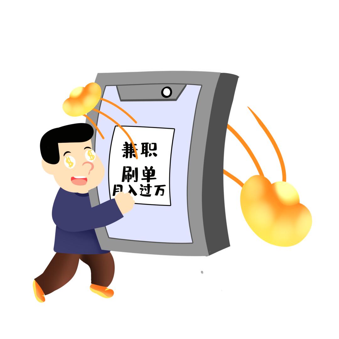 光谷求职指南,光谷求职避坑