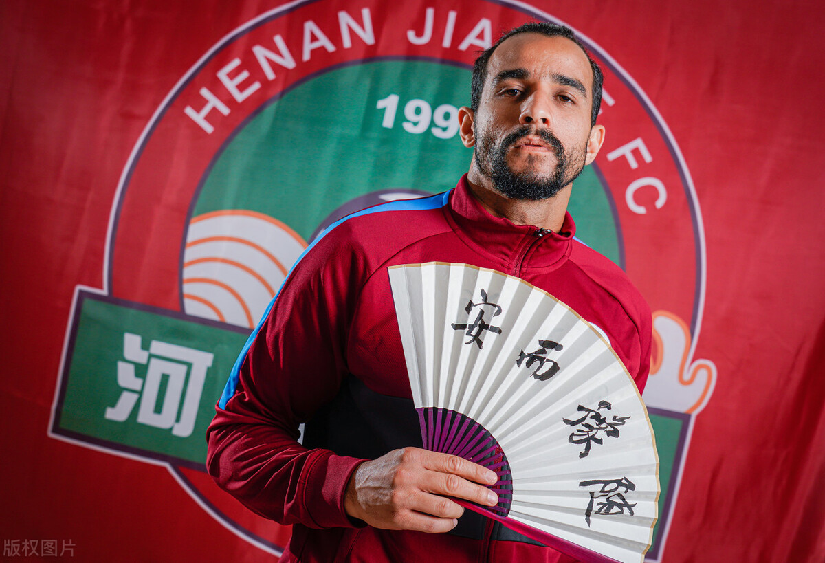 多拉多犯错被禁赛,裁判犯错咋惩罚?