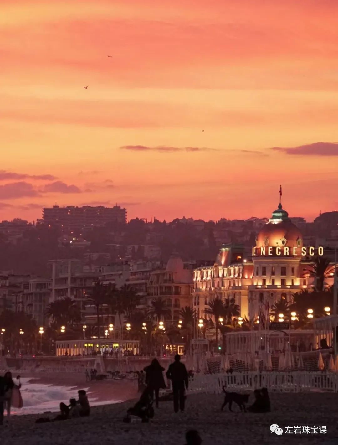 左岩奥斯卡完整版,左岩世界吉尼斯珠宝纪录保持者