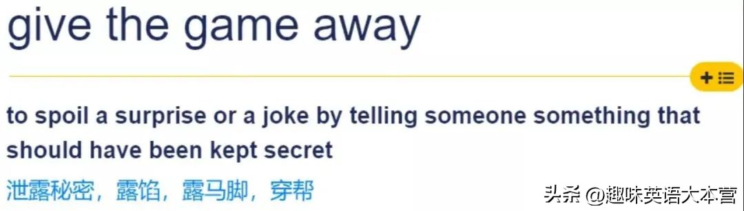 playgames为什么game要加s,Playgames是什么意思