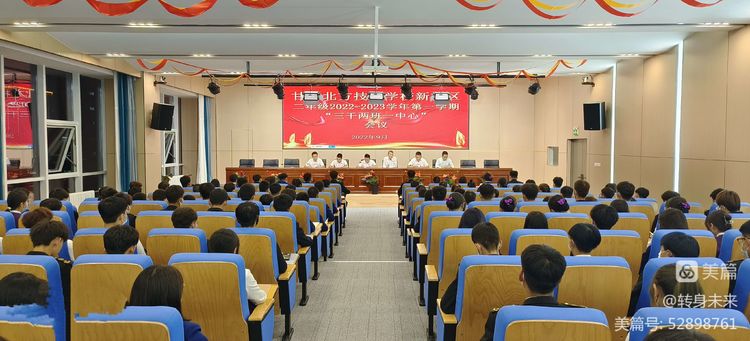 甘肃北方技工学校,甘肃兰州七里河北方技工学校