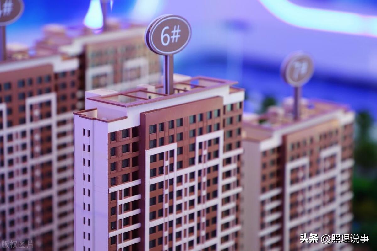 中介费会抬高二手房价格吗,中介费下调对房价影响