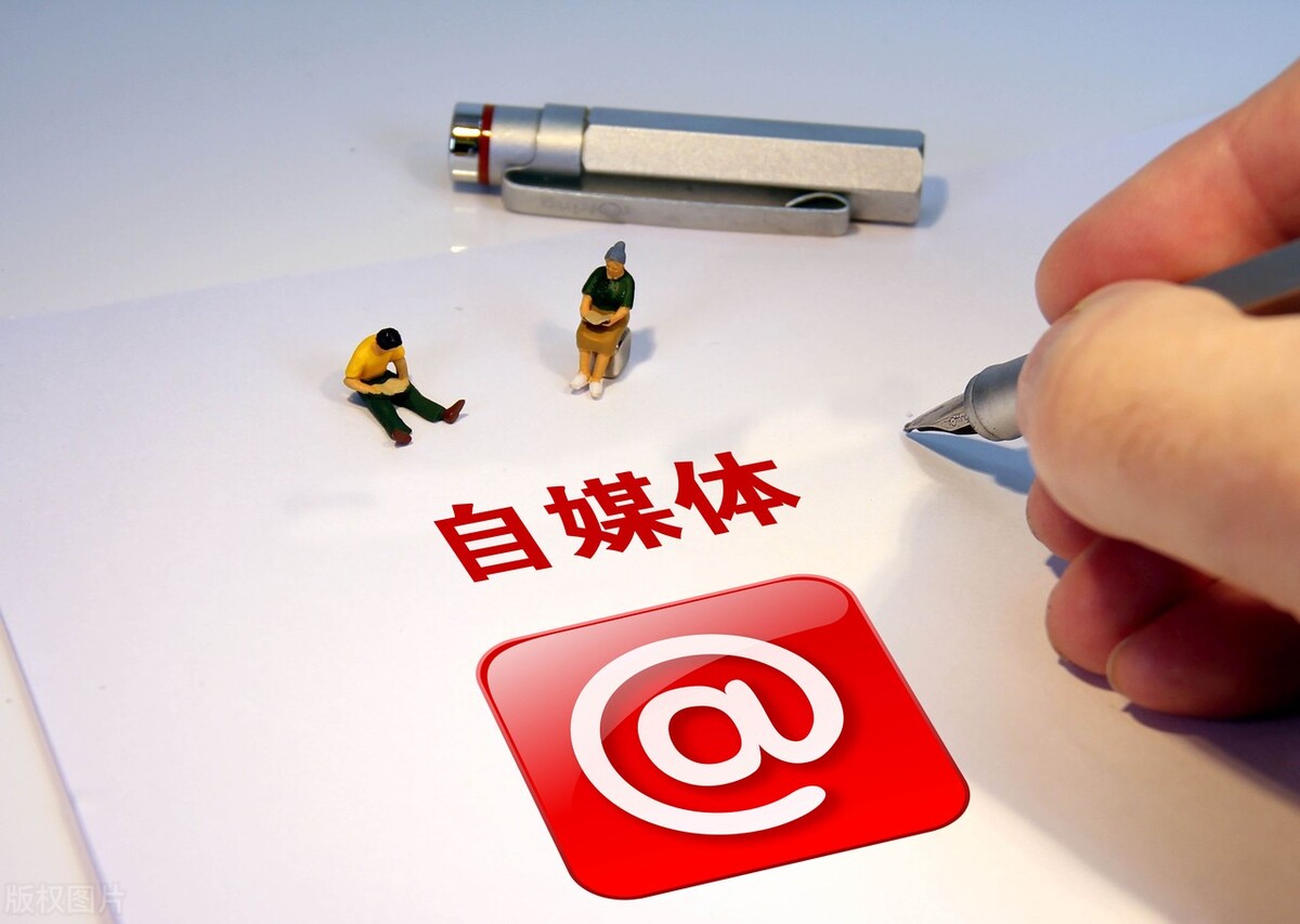 引流涨粉体系应该要怎么从零搭建