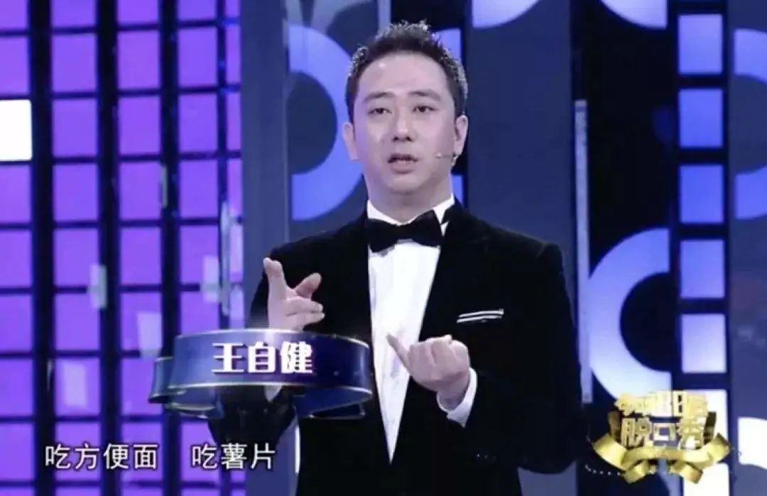 拿什么拯救你的生活,拿什么拯救你原文