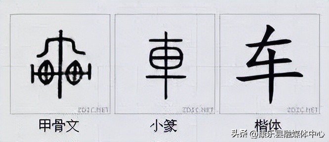 水平极高的演讲非常震撼cc讲坛,周海宏极高水平演讲