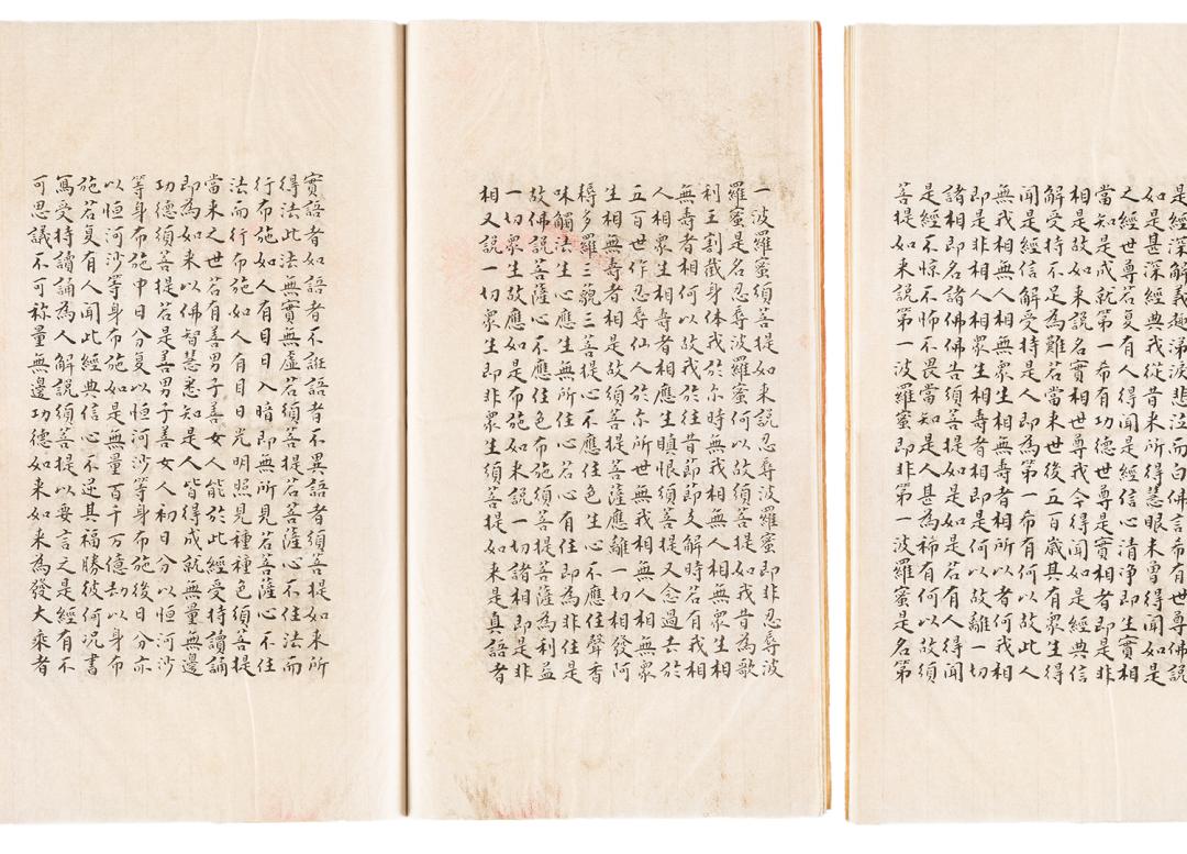 道光青花兽耳方瓶,道光霁蓝釉象耳琮式瓶视频