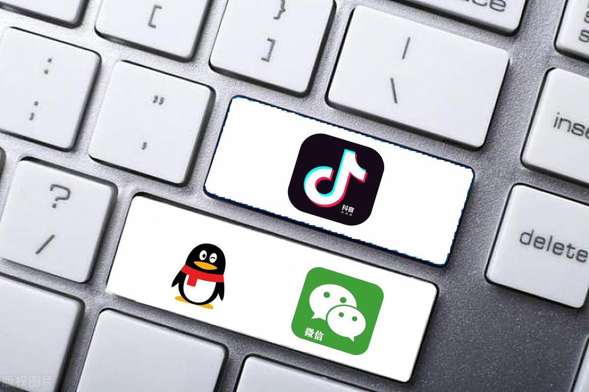 qq音乐qq登录和微信登录怎么同步,可以用qq号和qq密码登录微信吗