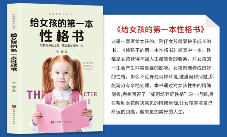 13岁女孩抑郁症有自残,青春期女孩抑郁症有自残