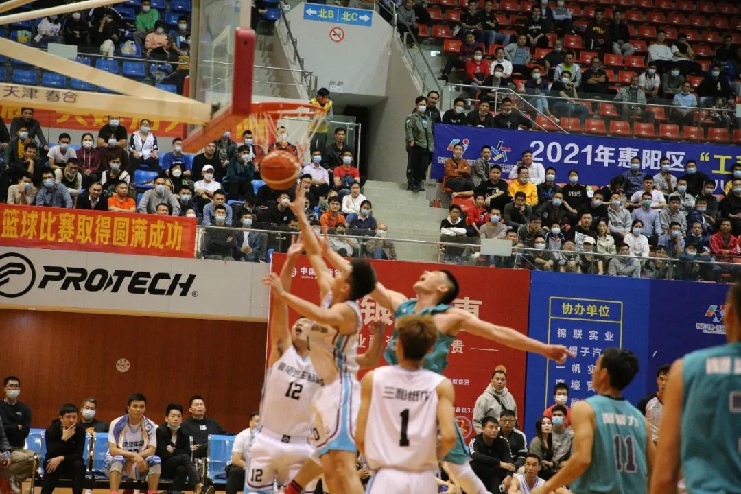 活力四射运动会,江西省全民健身运动会