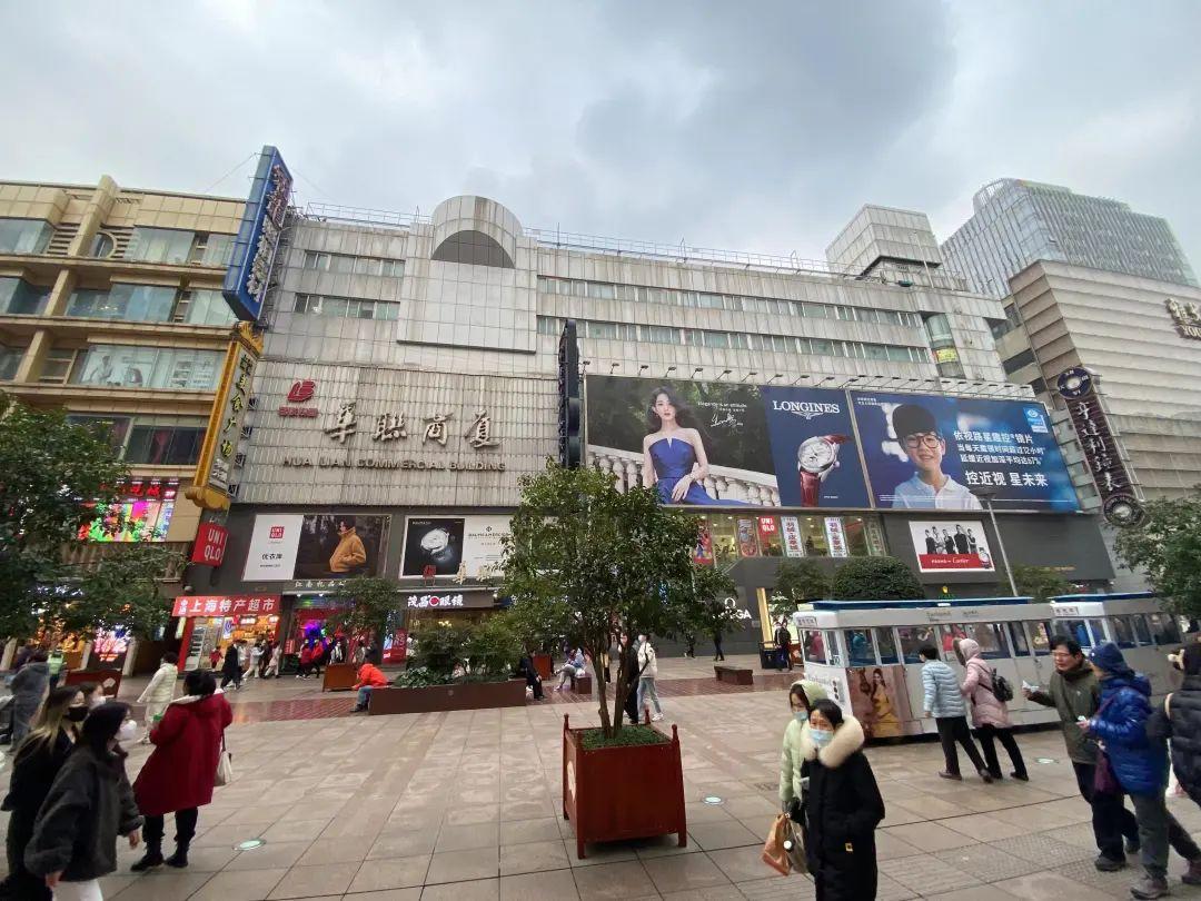 二次元、电竞、脱口秀……Z世代消费者到底喜欢怎样的商业空间？