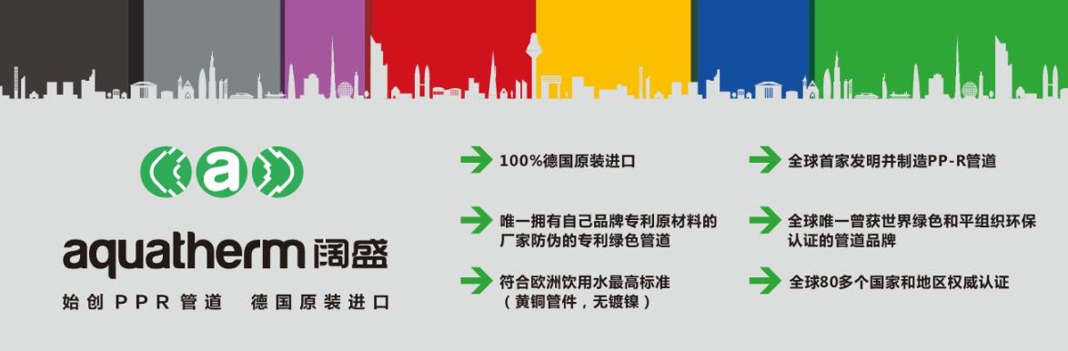 王老吉商标许可争议案,王老吉更名