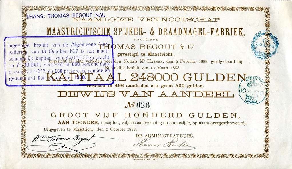 纸质股票值钱吗,纸质股票收藏价值排行榜