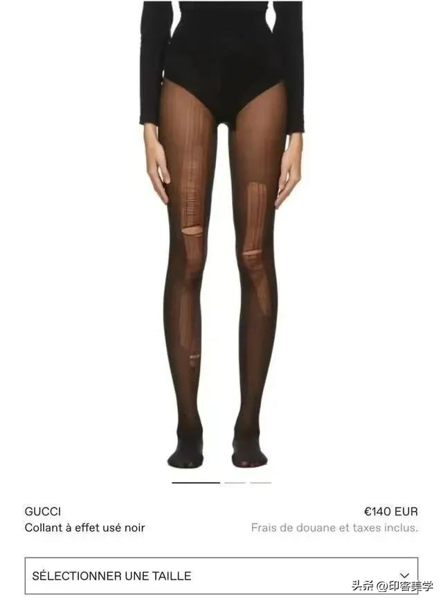 曾经“土low”的审美潮流，现在“真香”