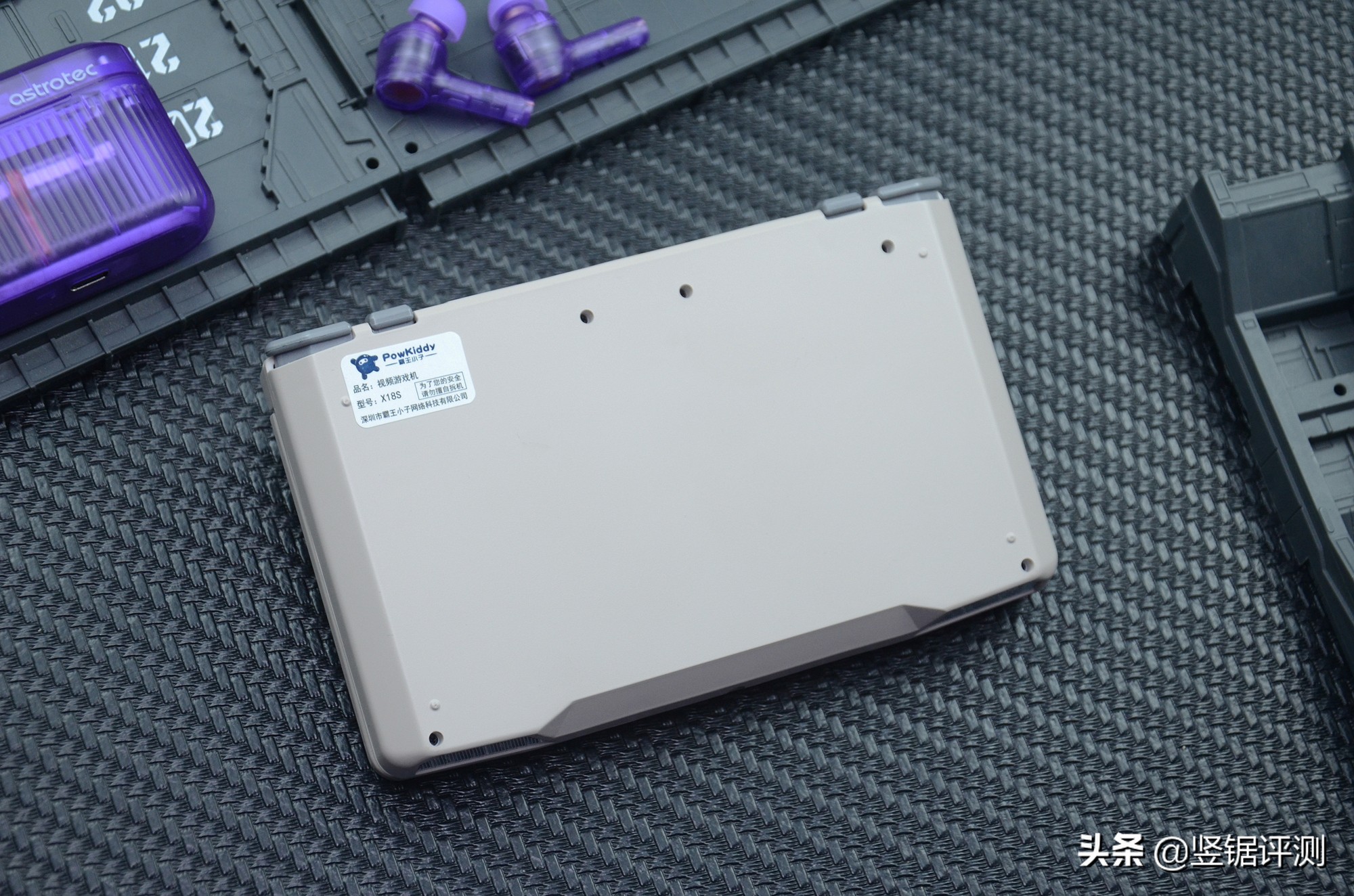 黑狮x18s发布,黑狮x18掌机玩塞尔达传说旷野之息