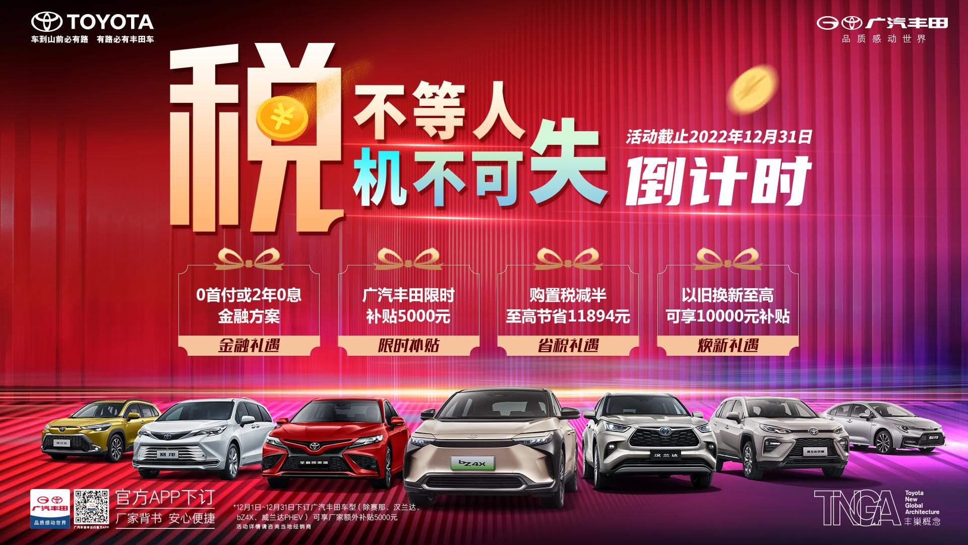 南宁五象汽车生活广场跨年,五象汽车生活广场车展节