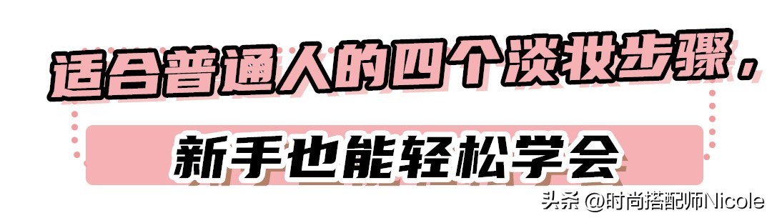 五幅图对比为什么要努力读书,5张相同的图片