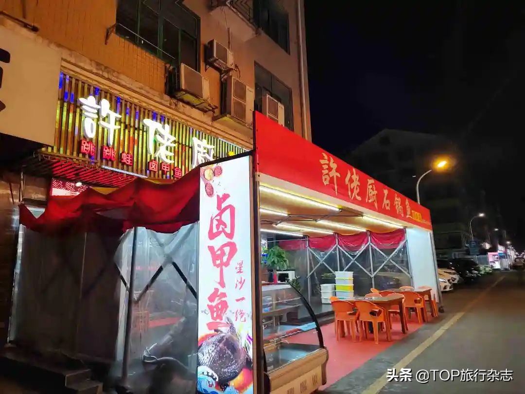 馋！据说长沙这条夜市街，不只是让你胖3斤这么简单