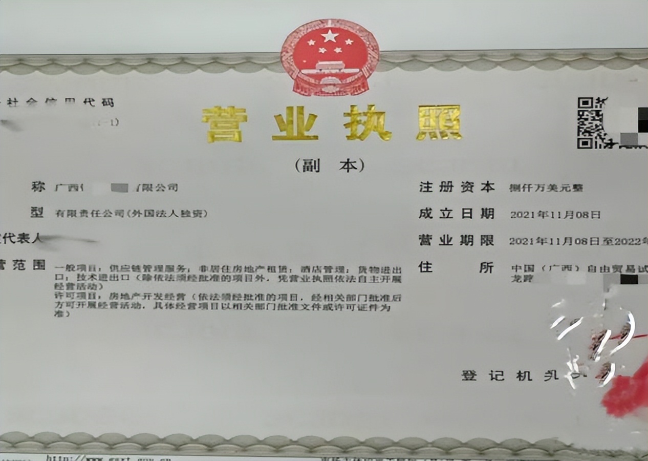 上海“大客户”，凭2份合同骗遍顶奢圈，却不负法律责任，为什么