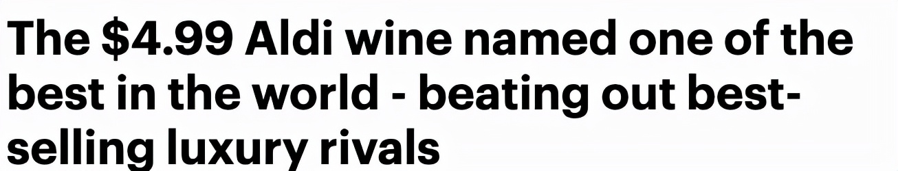 澳洲最值得买的红酒368,澳洲最顶级的酒