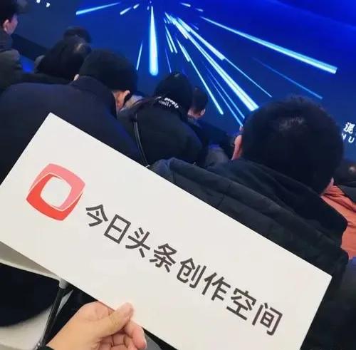 新手头条创作赚收益,如何创作头条挣钱