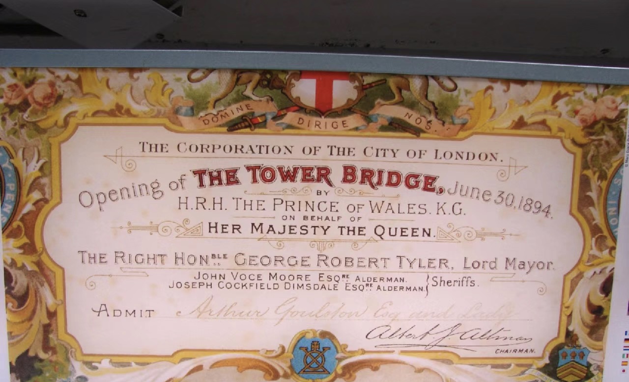 伦敦塔桥建造历史,伦敦塔桥附近的建筑