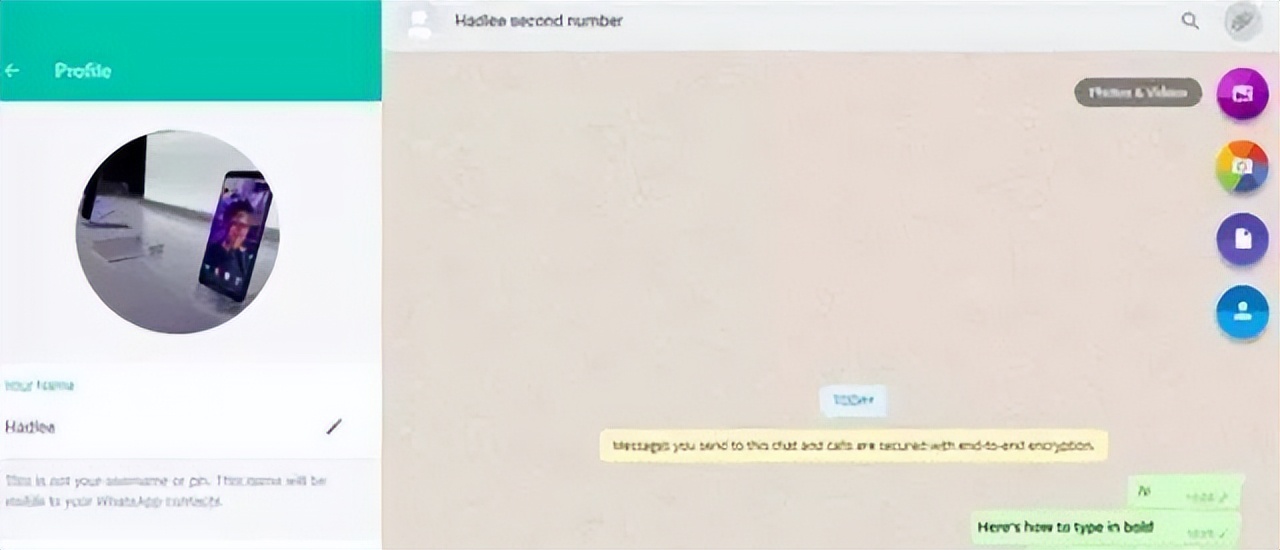 外贸whatsapp如何开发客户,分享外贸知识